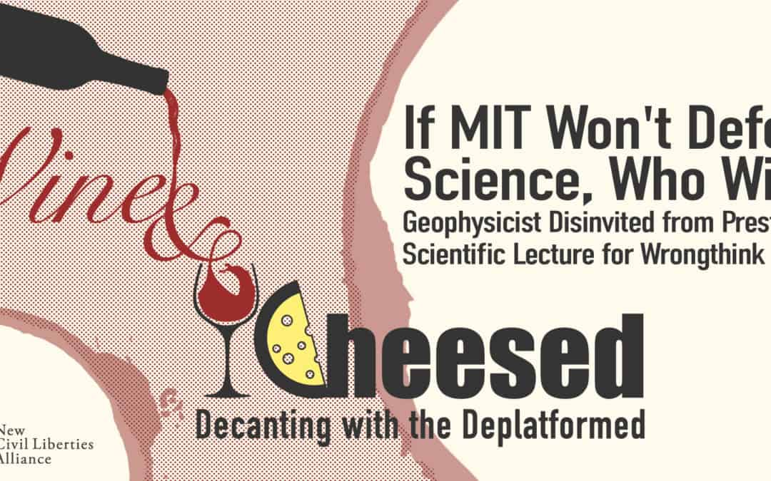 If MIT Won’t Defend Science, Who Will?!
